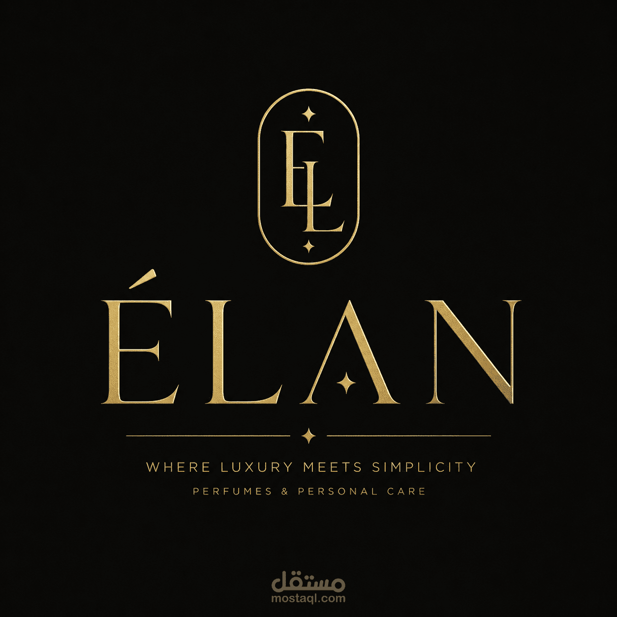 ÉLAN — الهوية البصرية