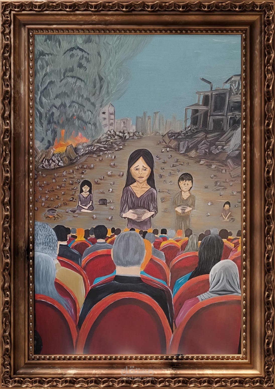 لوحة جمهور الإدانة