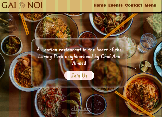 مشروع إعادة تصميم واجهة موقع مطعم Gai Noi Restaurant Redesign