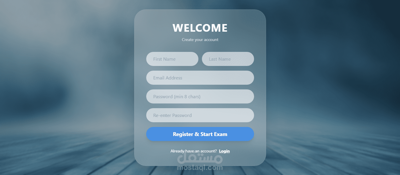 نظام الامتحانات الإلكتروني Examination System Project