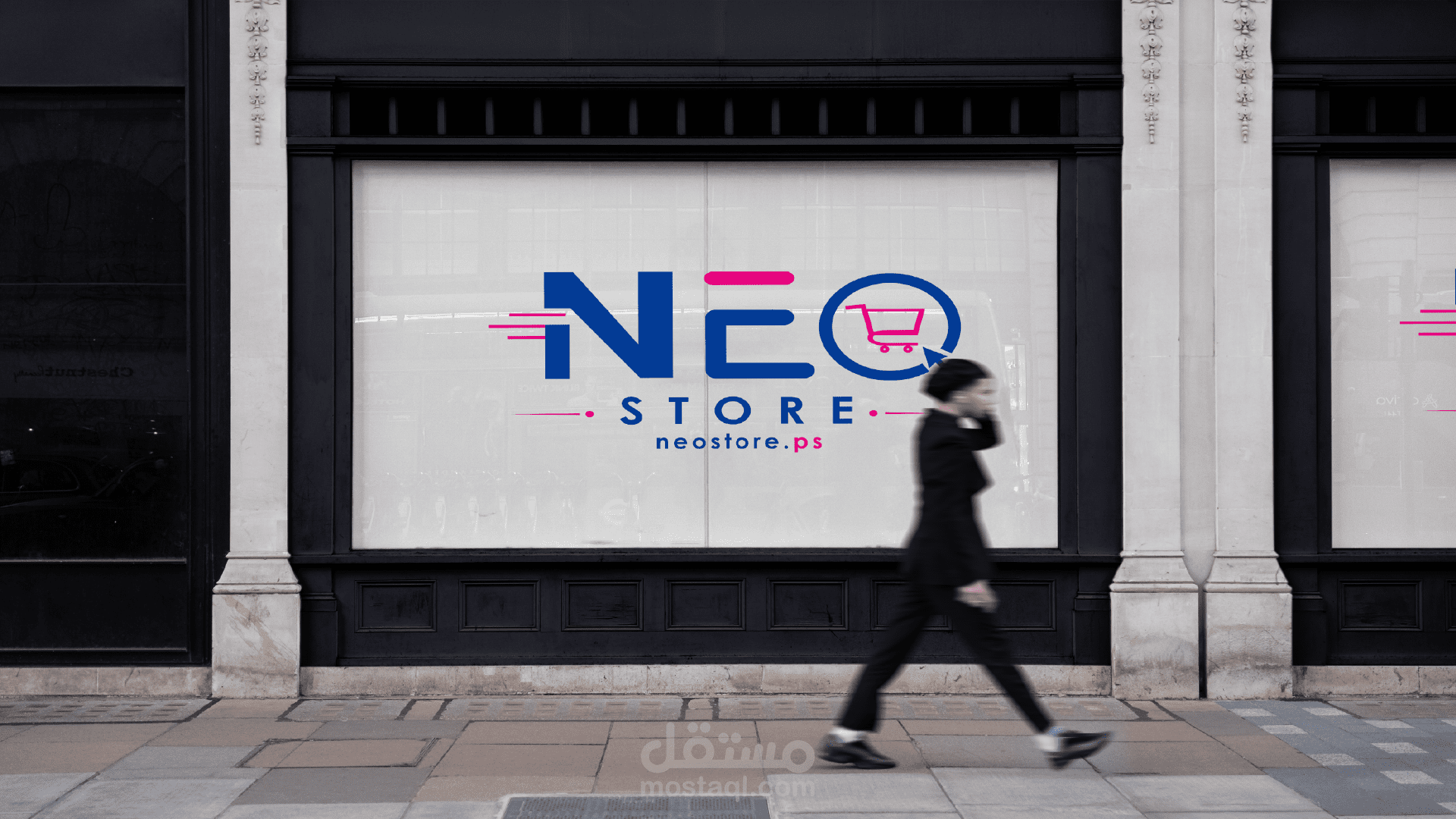 تصميم الهوية البصرية والشعار لمتجر Neo Store الإلكتروني