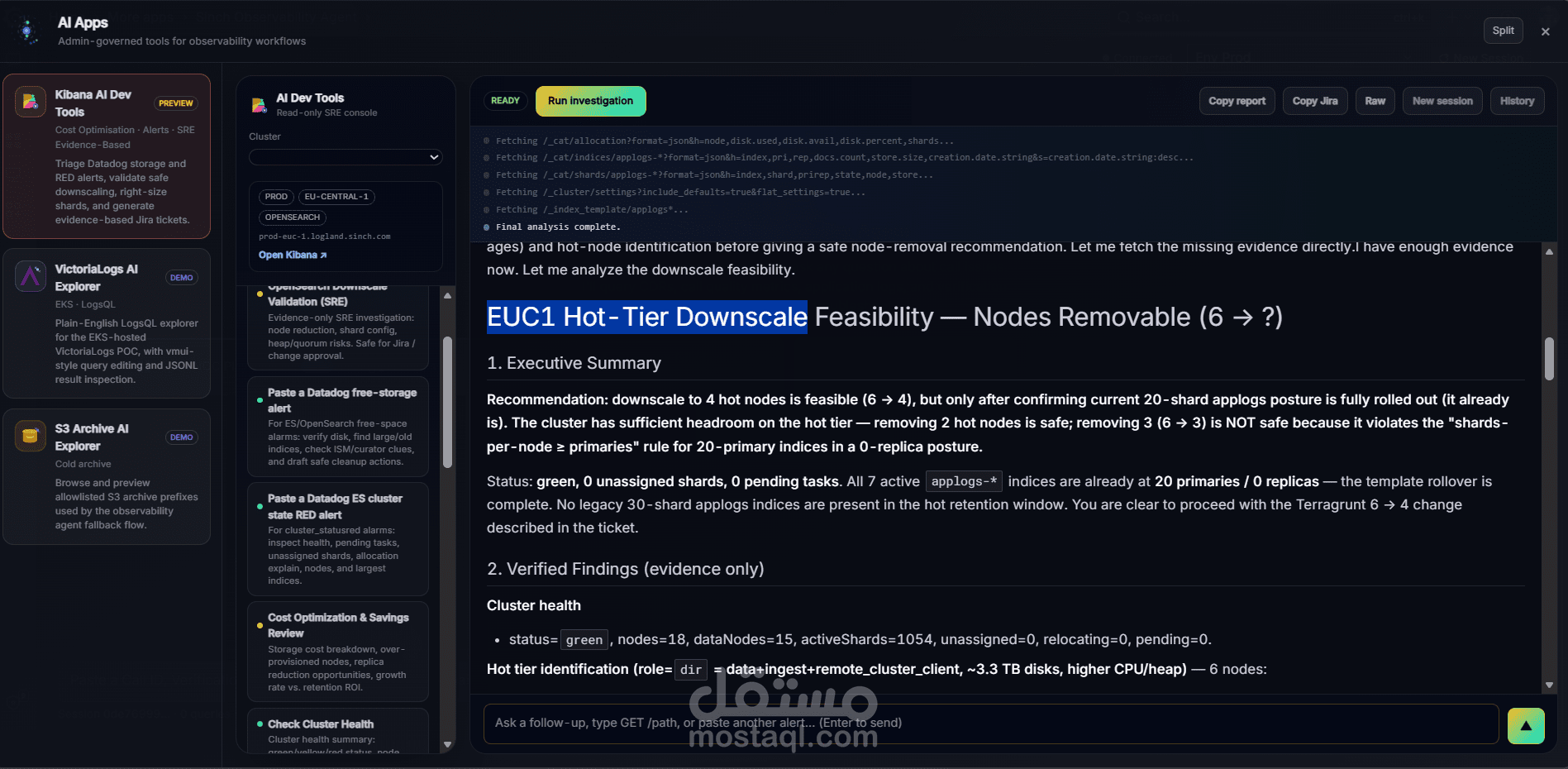 منصة ذكاء اصطناعي لتحليل أعطال الشبكات والاتصالات – AWS Bedrock + Claude + Grafana