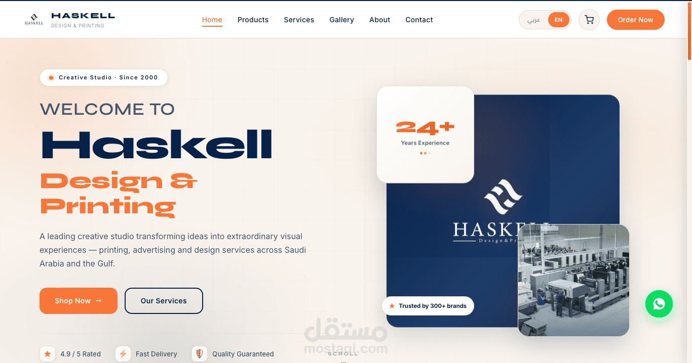 Modern Digital Agency Website