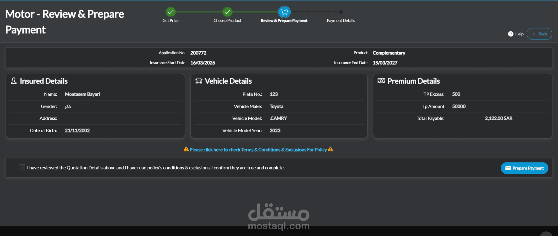 Motor & Travel Insurance Quotation Portal