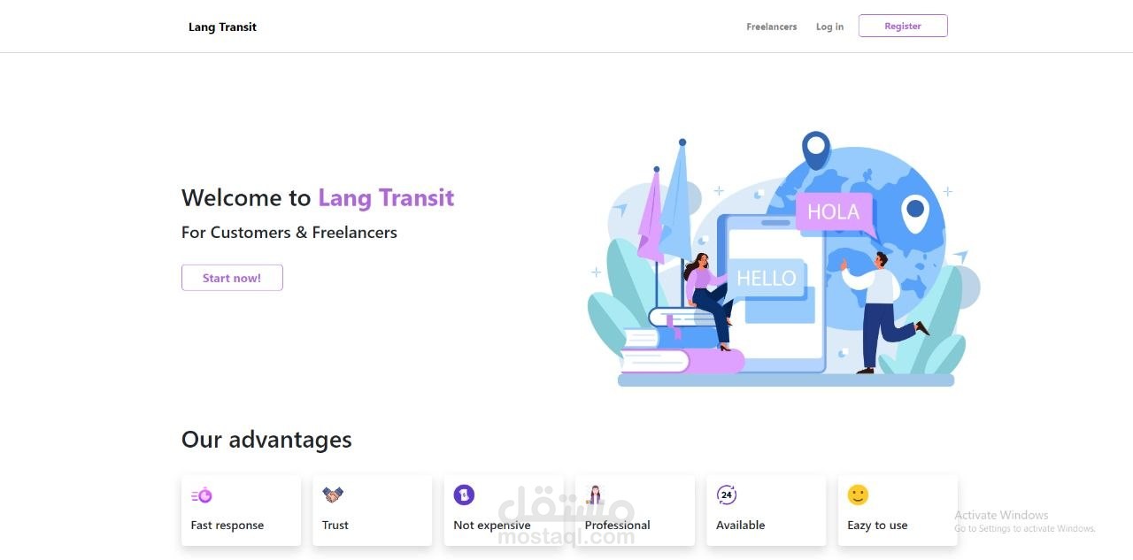 Lang transit