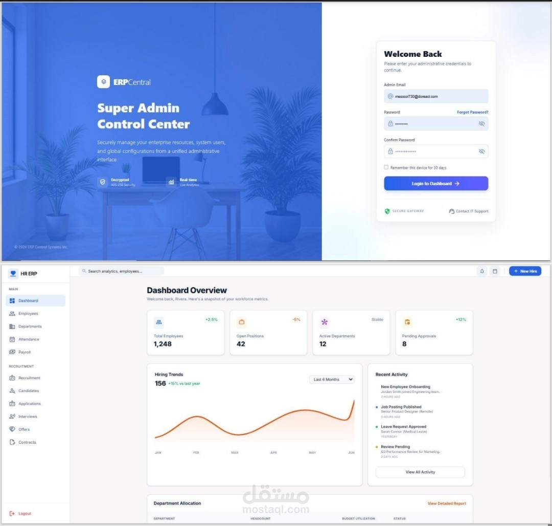 HR Module - ERP System