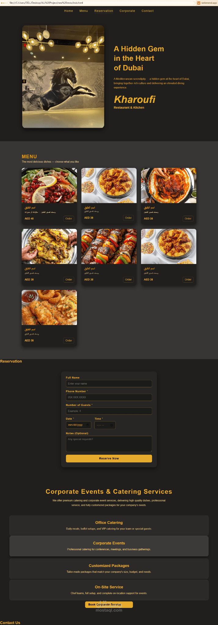تصميم واجهة موقع مطعم فاخر (Restaurant Website UI Design)