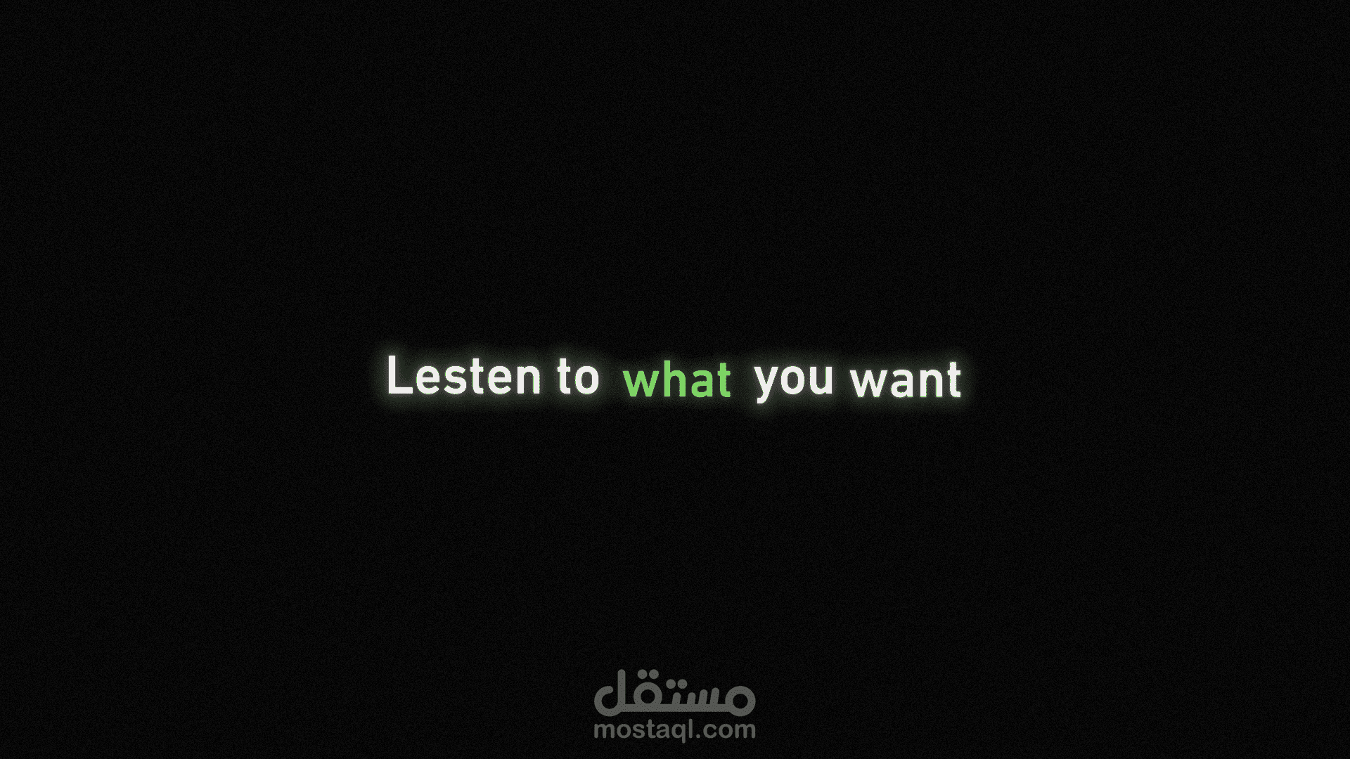 Spotify ad