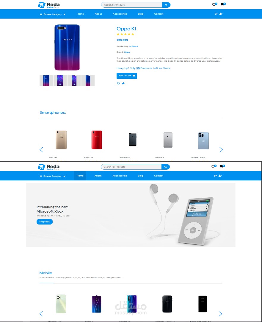 منصة Reda Store: مشروع متكامل (Full-Stack) باستخدام React و ASP.NET Core API