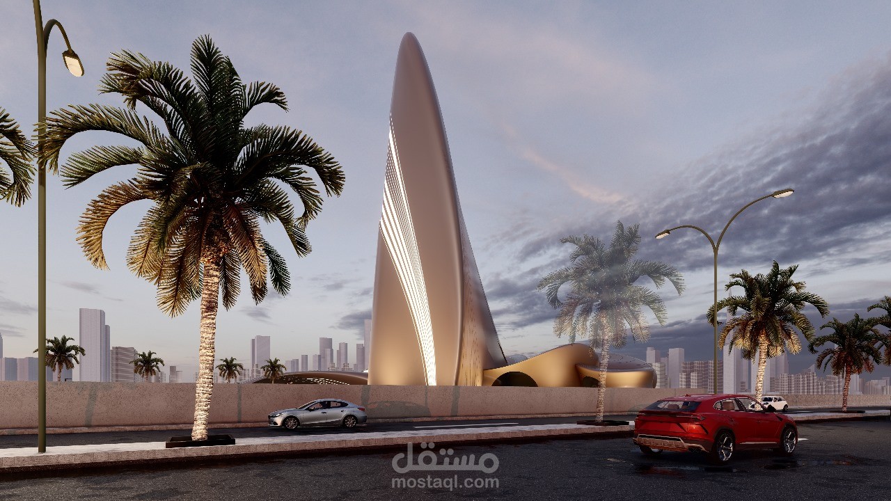 الاخراج