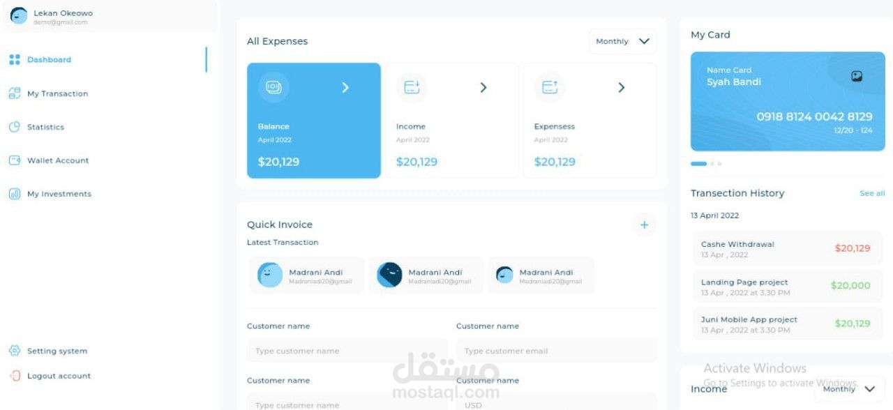 تصميم واجهات متجاوبة ومتكيفة (Responsive & Adaptive UI) لجميع المنصات