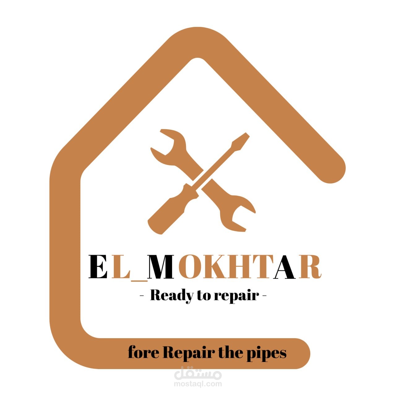 تصميم شعار (El Mokhtar) للصيانة