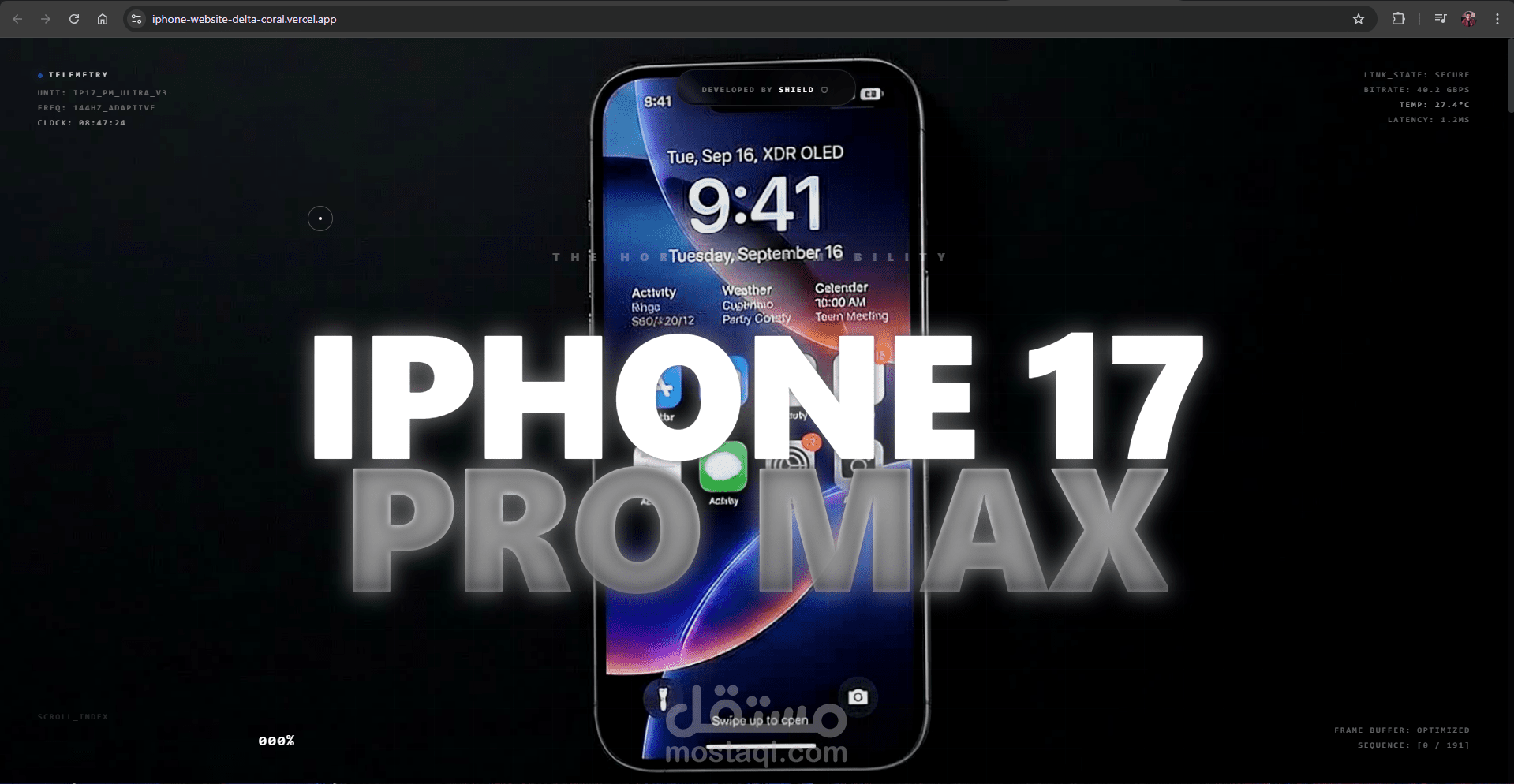 تجربة تفاعلية سينمائية لإطلاق iPhone 17 Pro Max