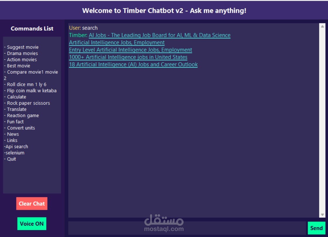 روبوت محادثة ذكي متعدد المزايا بواجهة رسومية_Timber v2