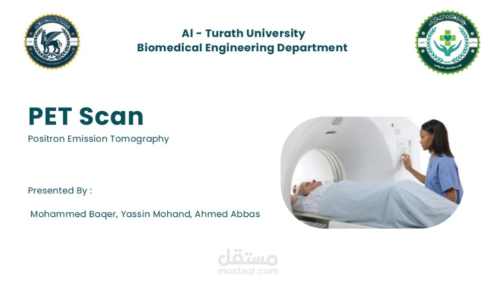 Comprehensive Technical Presentation on PET Scan Technology & Clinical Application