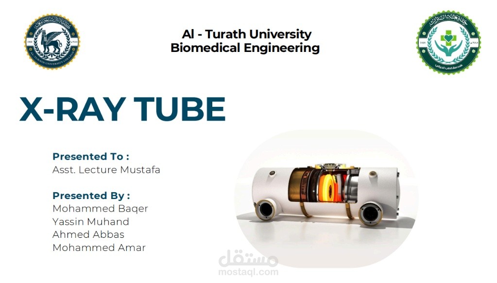 Engineering Analysis of X-Ray Tube Design, Components, and Operation Principles