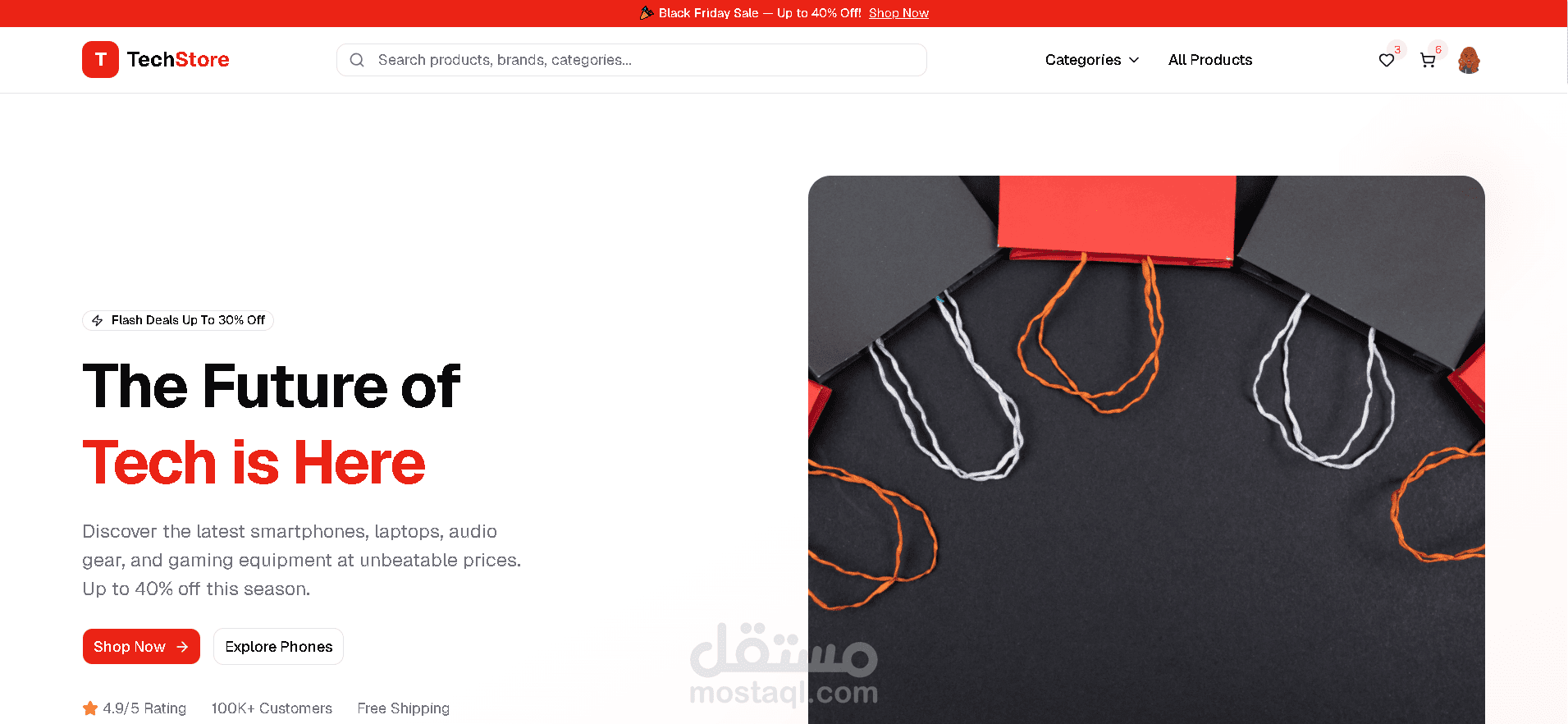 horus shop ecommerce store