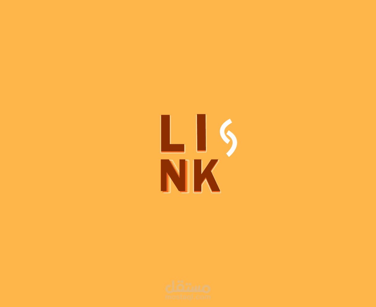 لوجو انيميشن logo animation