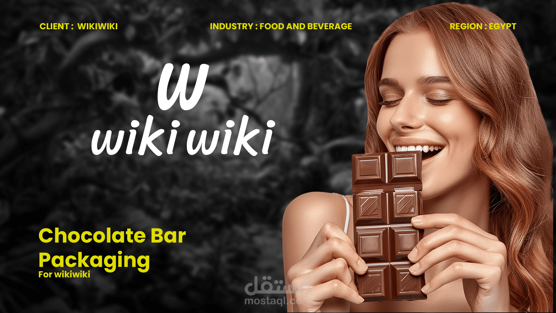 تصميم باكيد لبراند WIKI WIKI لصناعة شوكولاته الذهب و الجمبري