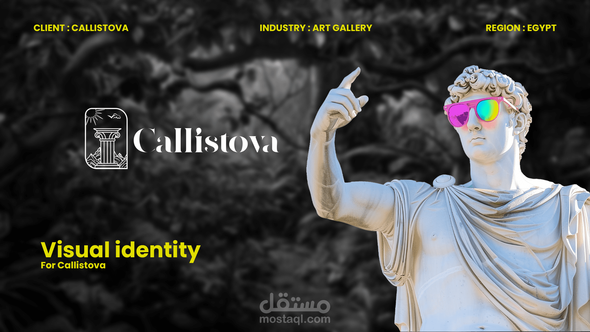 تصميم هوية براند CALLESTOVA للانتيكات