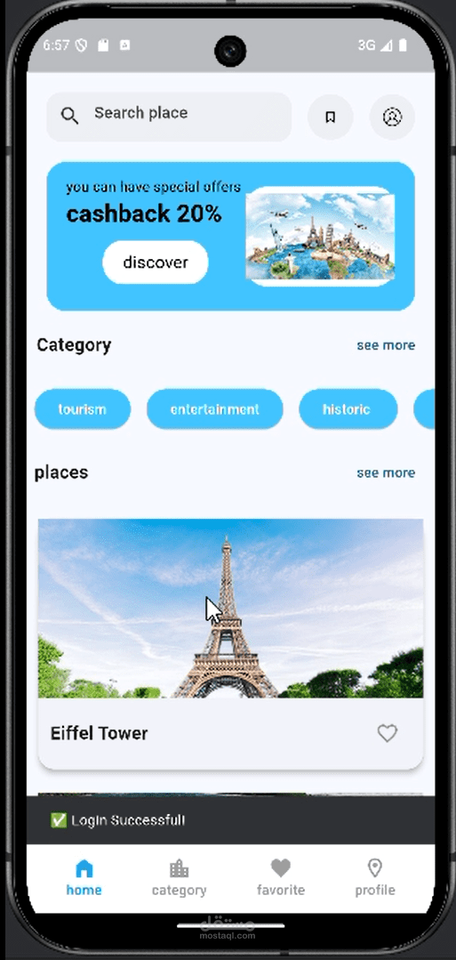 تطبيق رحلات (Trip App) احترافي باستخدام Flutter مع واجهة حديثة وتجربة مستخدم مميزة