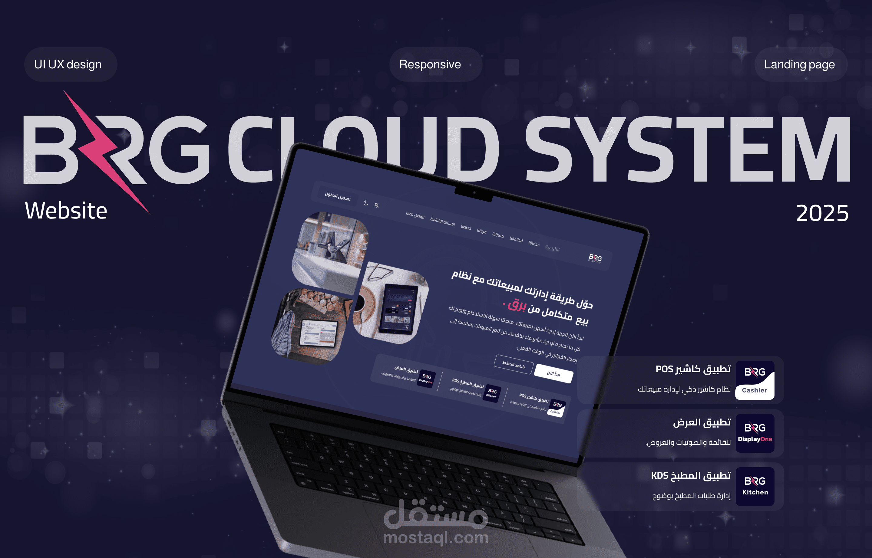 BRG Cloud POS – SaaS Landing Page UI Design