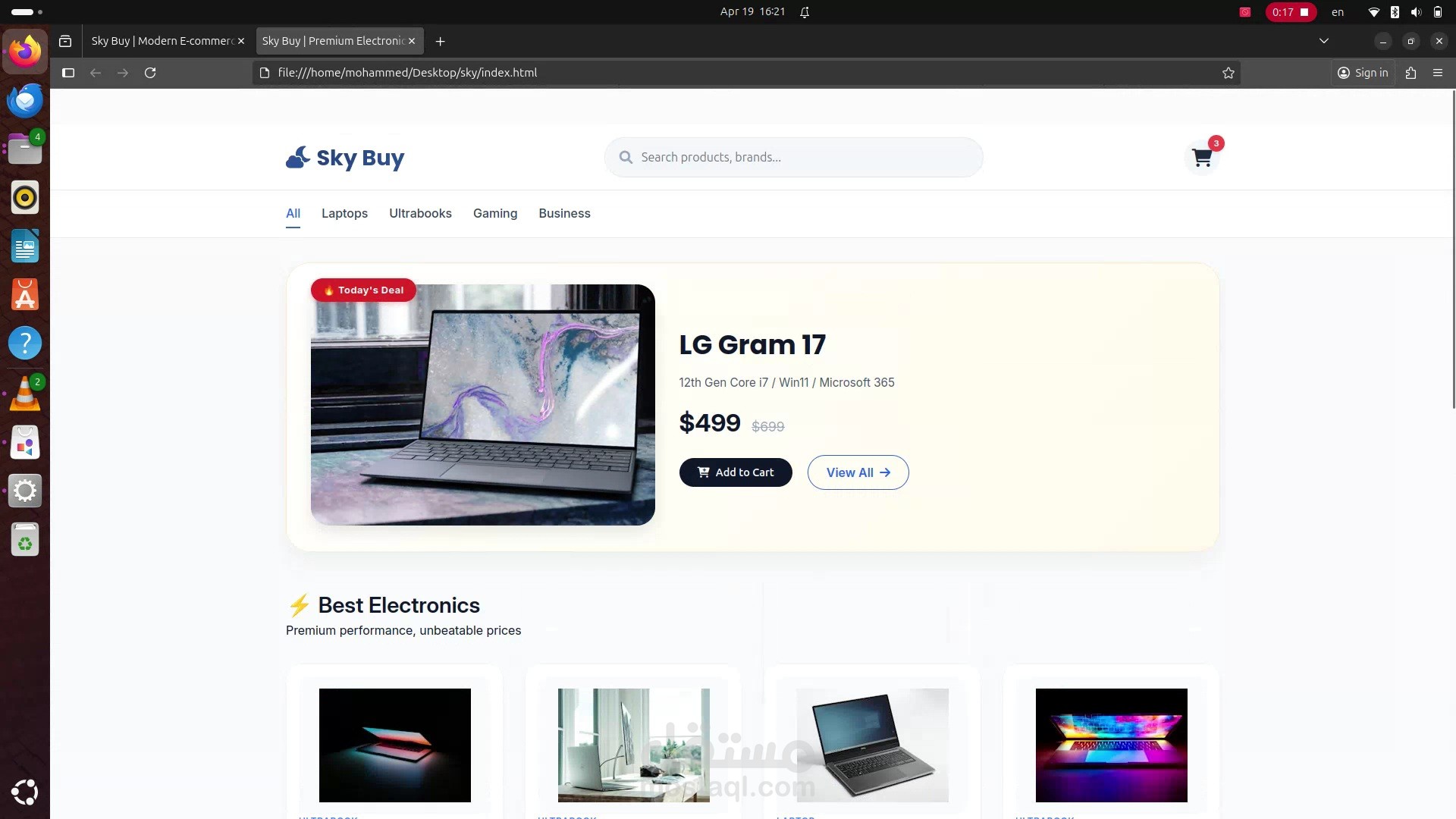 الصفحة  الرئيسية Home page لموقع متجر اكتروني
