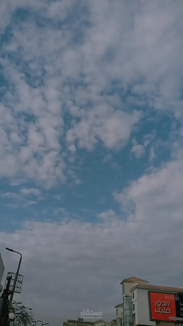 تصوير و مونتاج