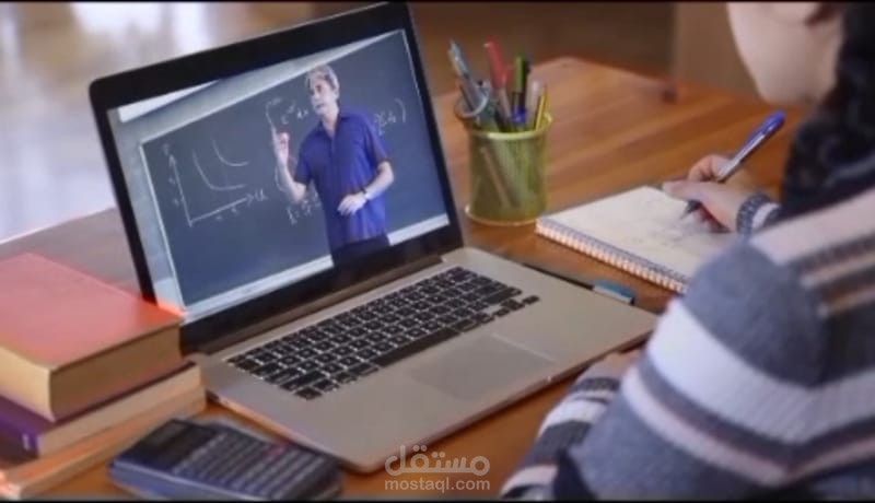 تعليق صوتي