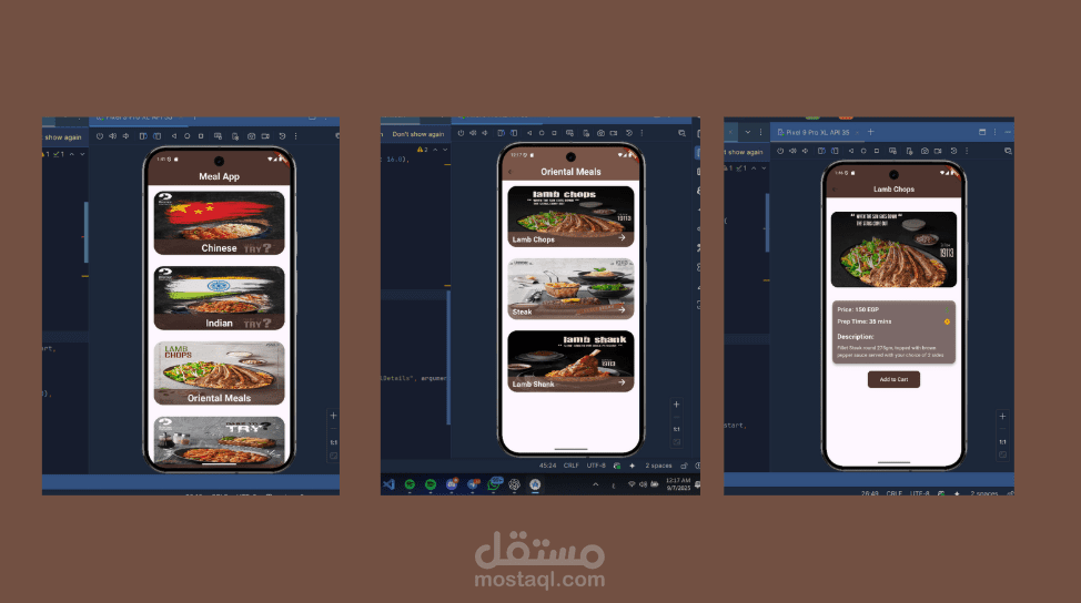 تطبيق meal app