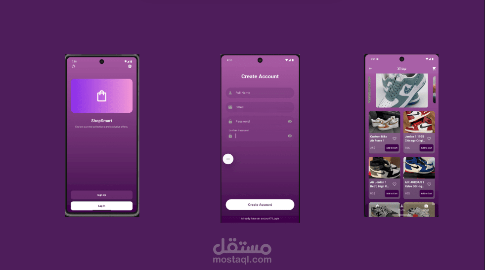 shop app