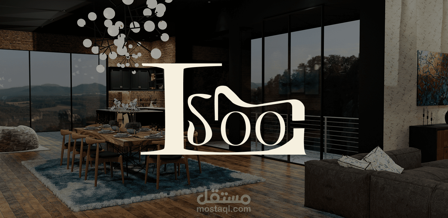 علامة SMOOL هي براند متخصص في الإكسسوارات المنزلية بتصميمات بسيطة وعصرية مستوحاة من الدفء والراحة وأسلوب الحياة الحديث.