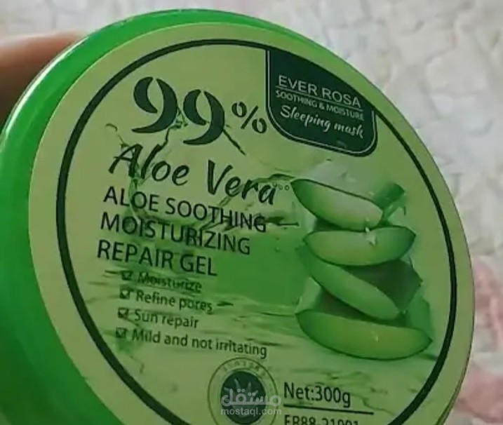 كريم مرطب بالصبار