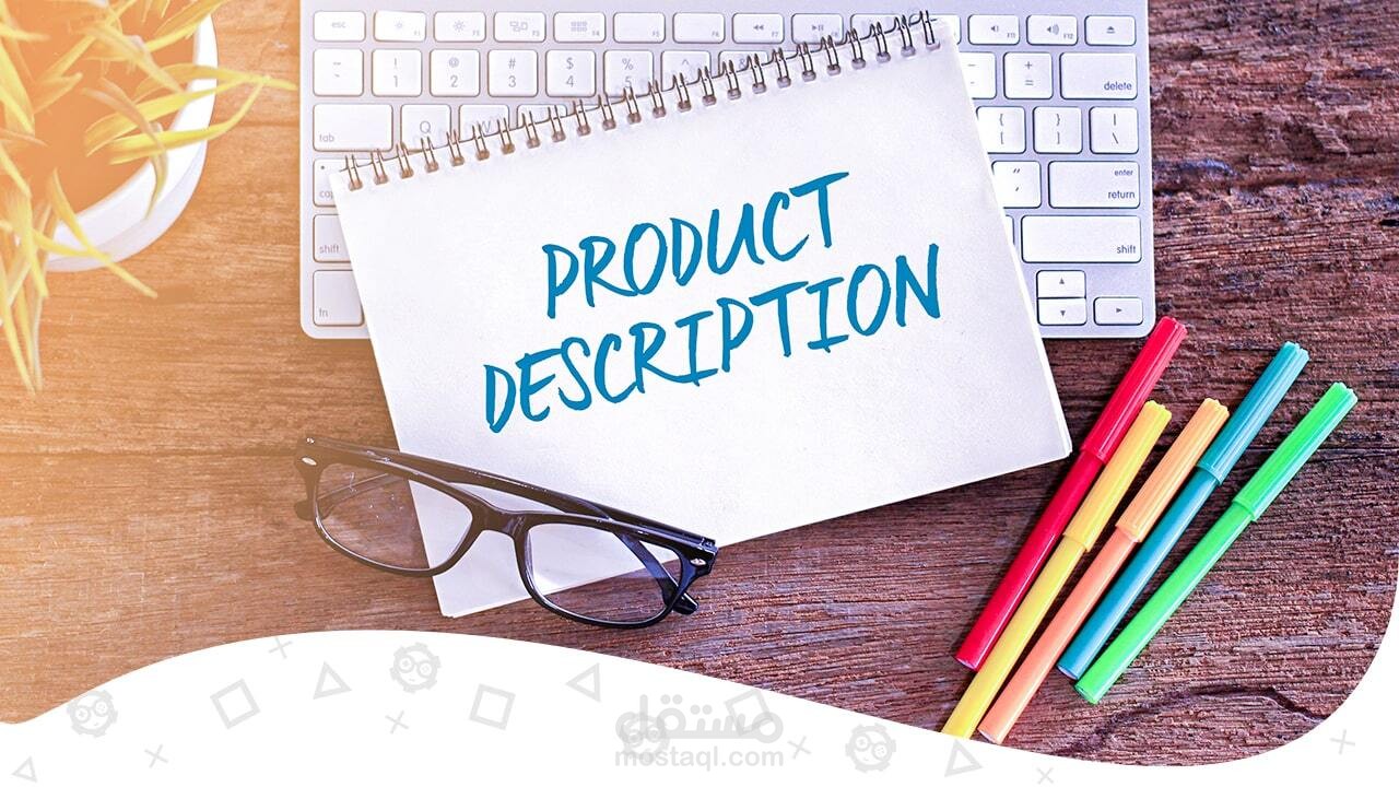 وصف منتجات ابداعي متوافق مع محركات البحث SEO