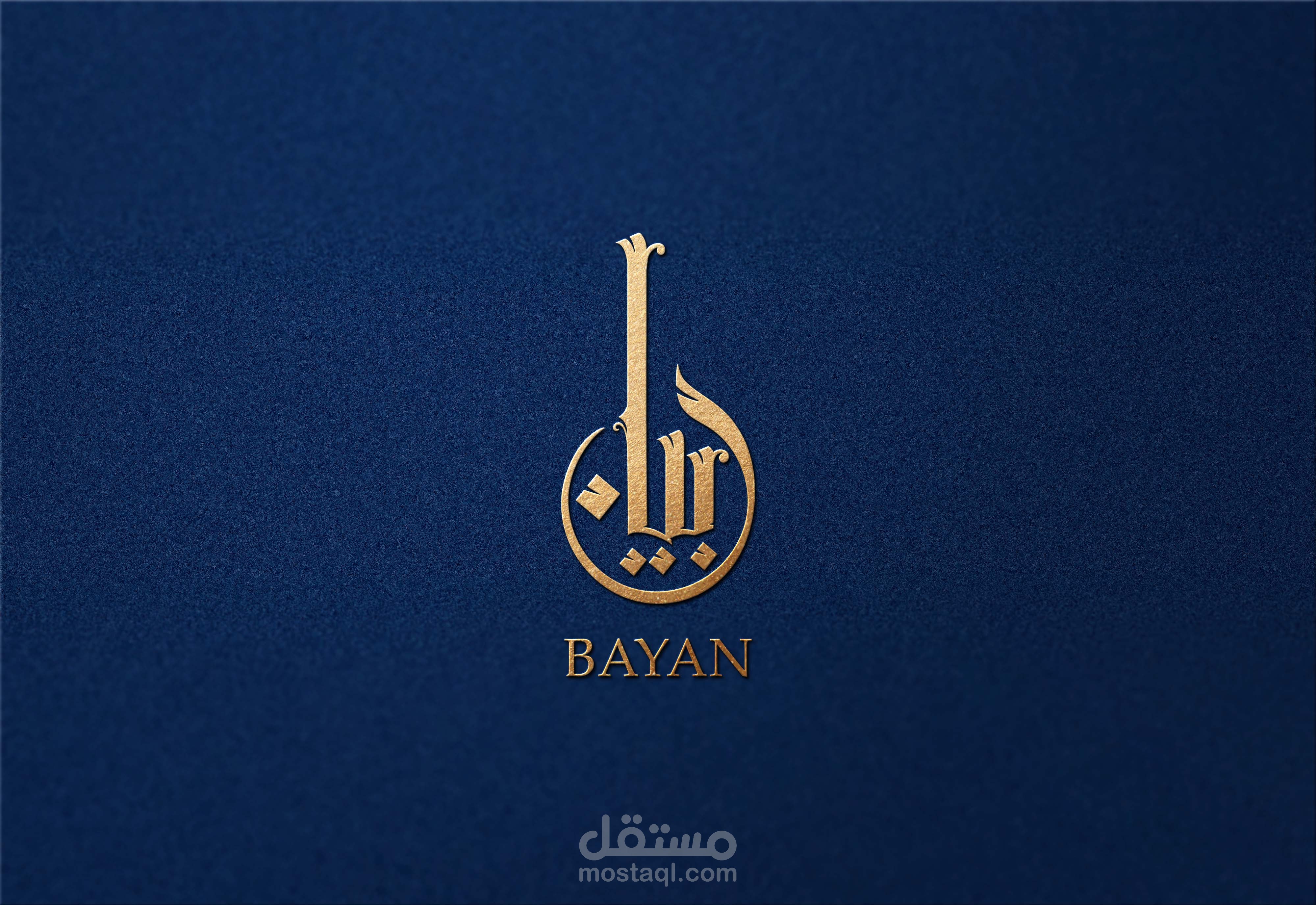 bayan logo