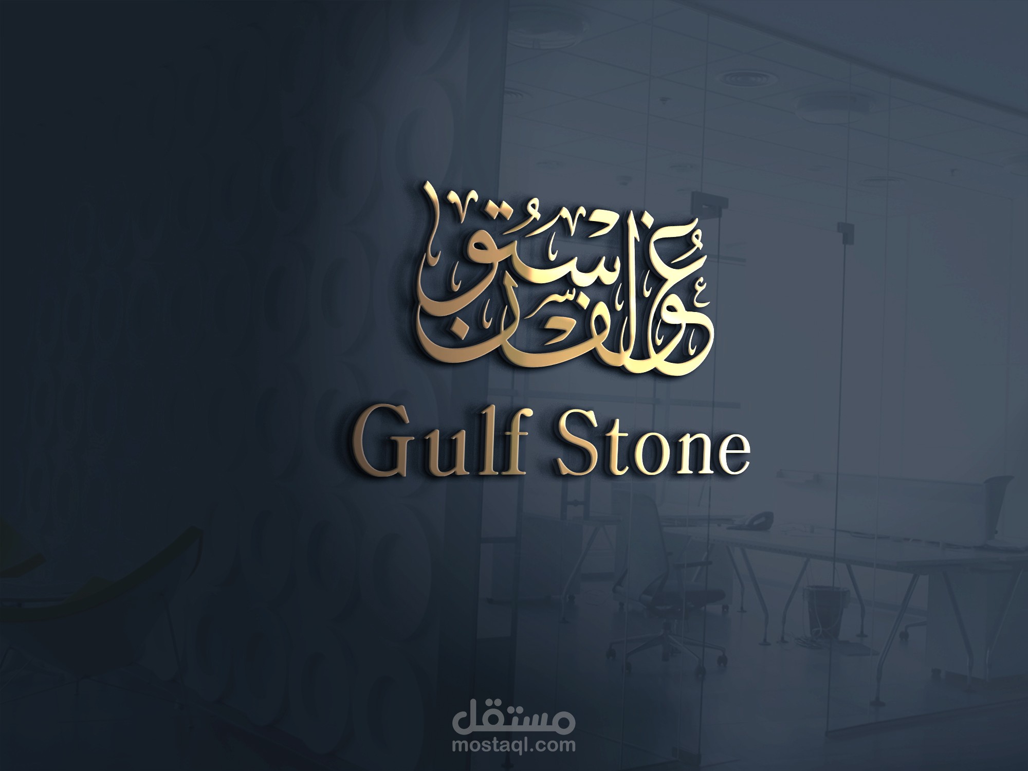 الجولف لوجو