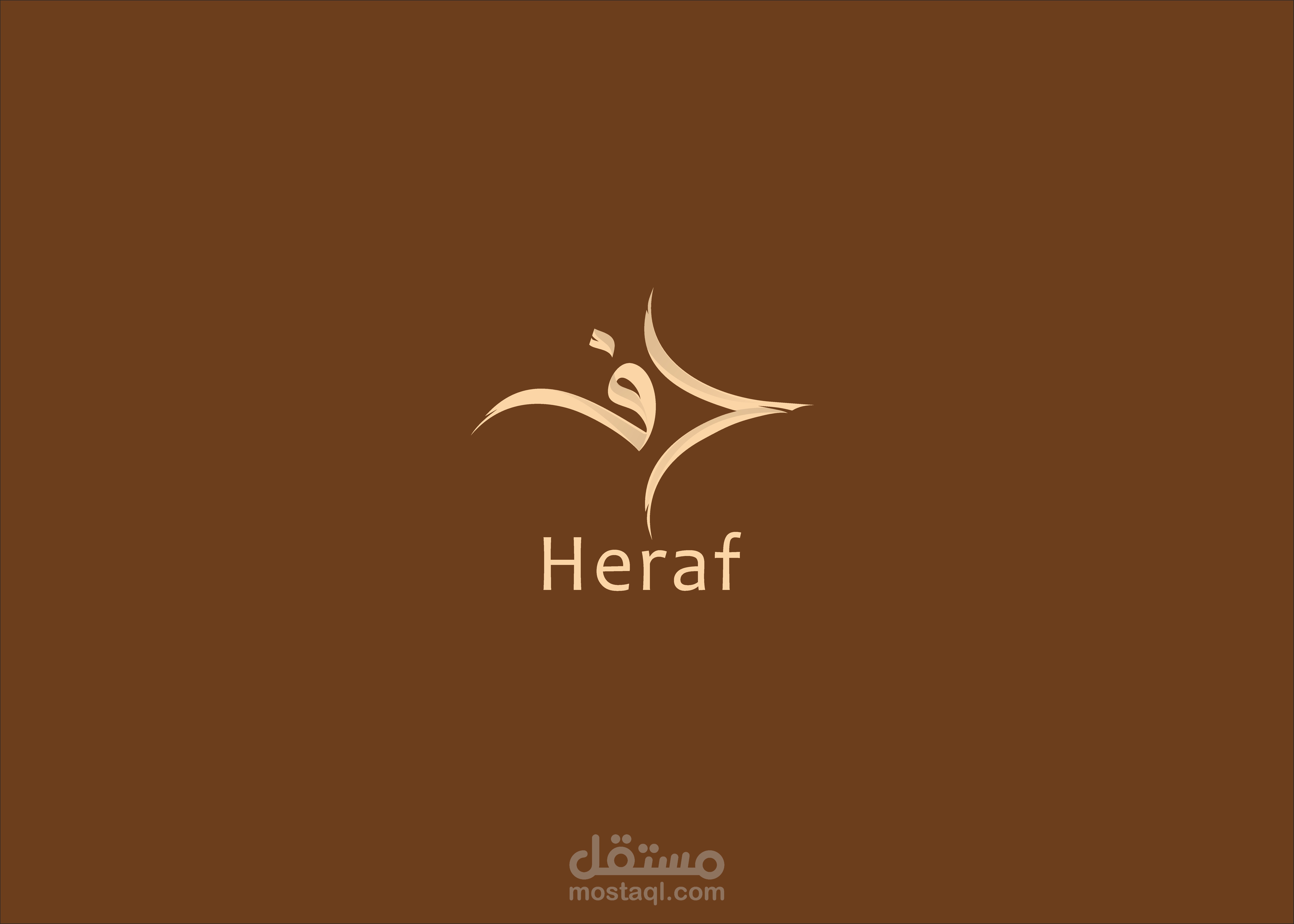 heraf logo