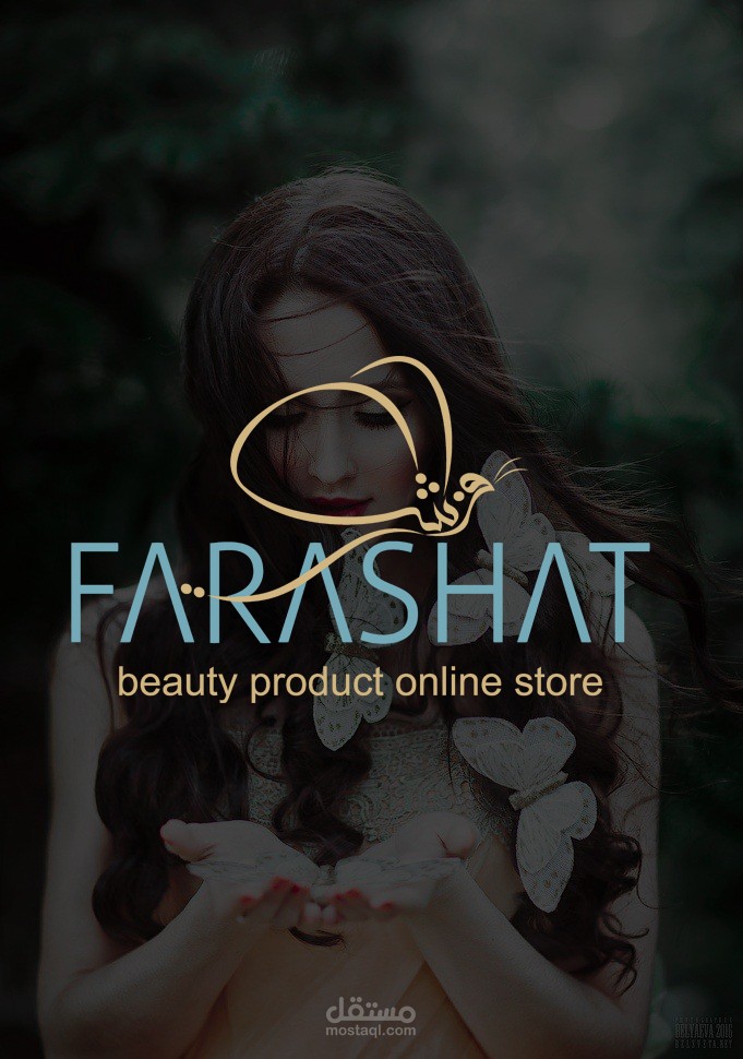 farashat logo