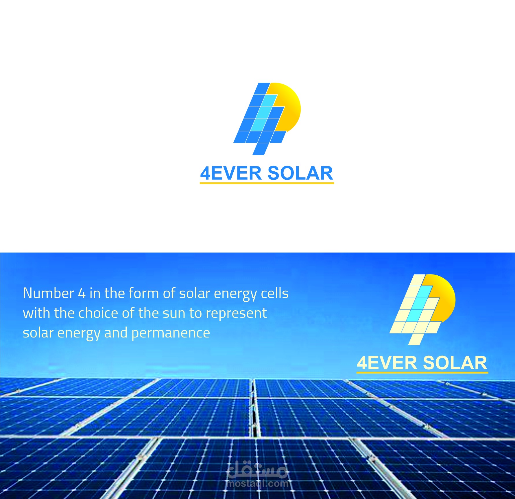 EVER SOLAR LOGO