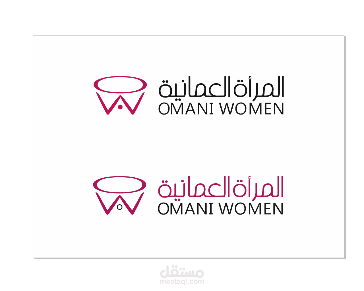 omani women logo