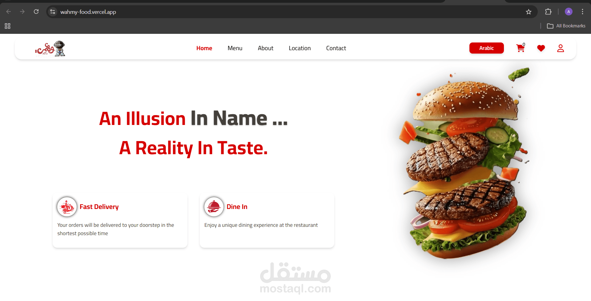 system_food_store