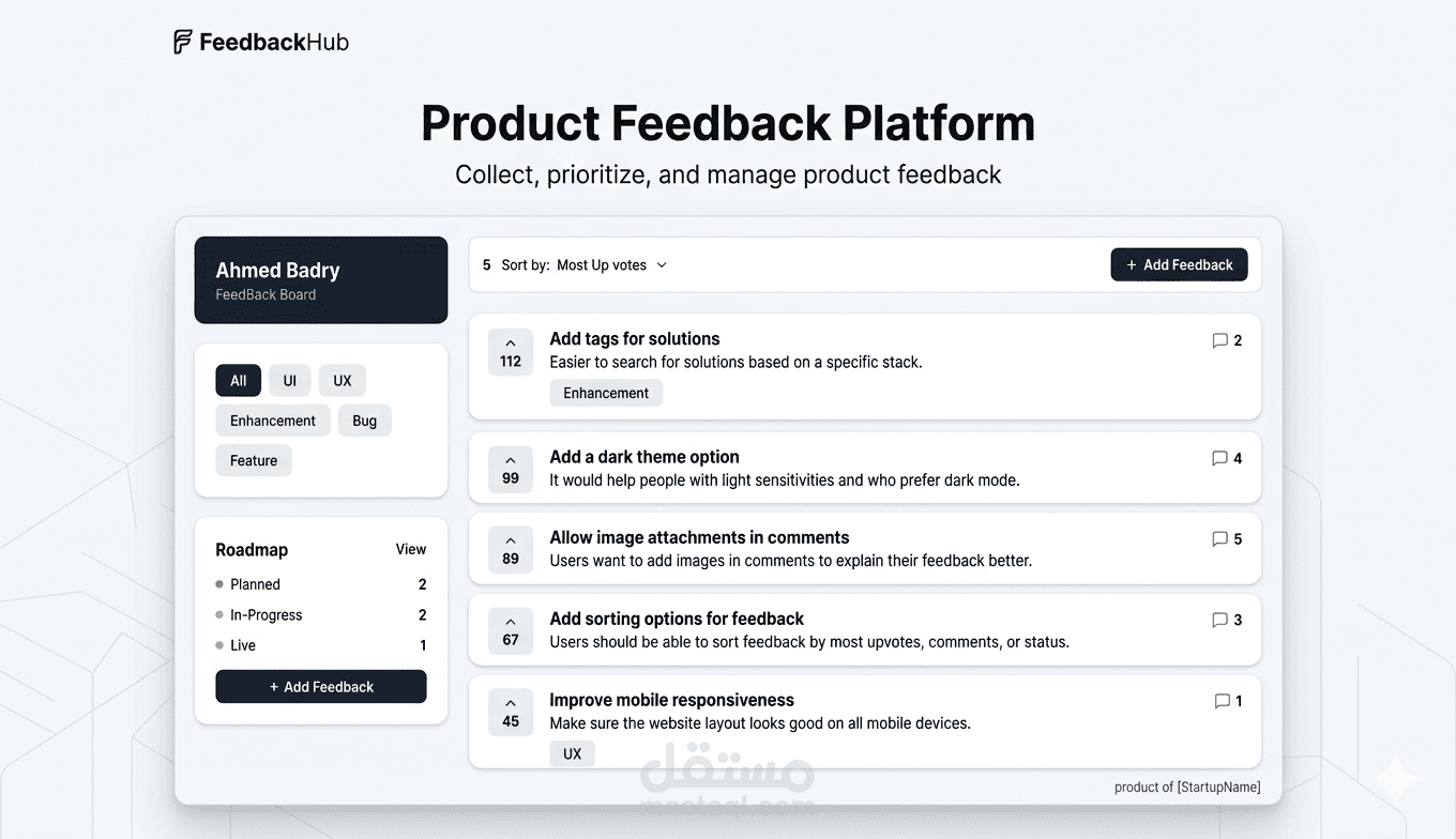 ProductFeedBack — لوحة تفاعلية لإدارة ملاحظات المنتجات