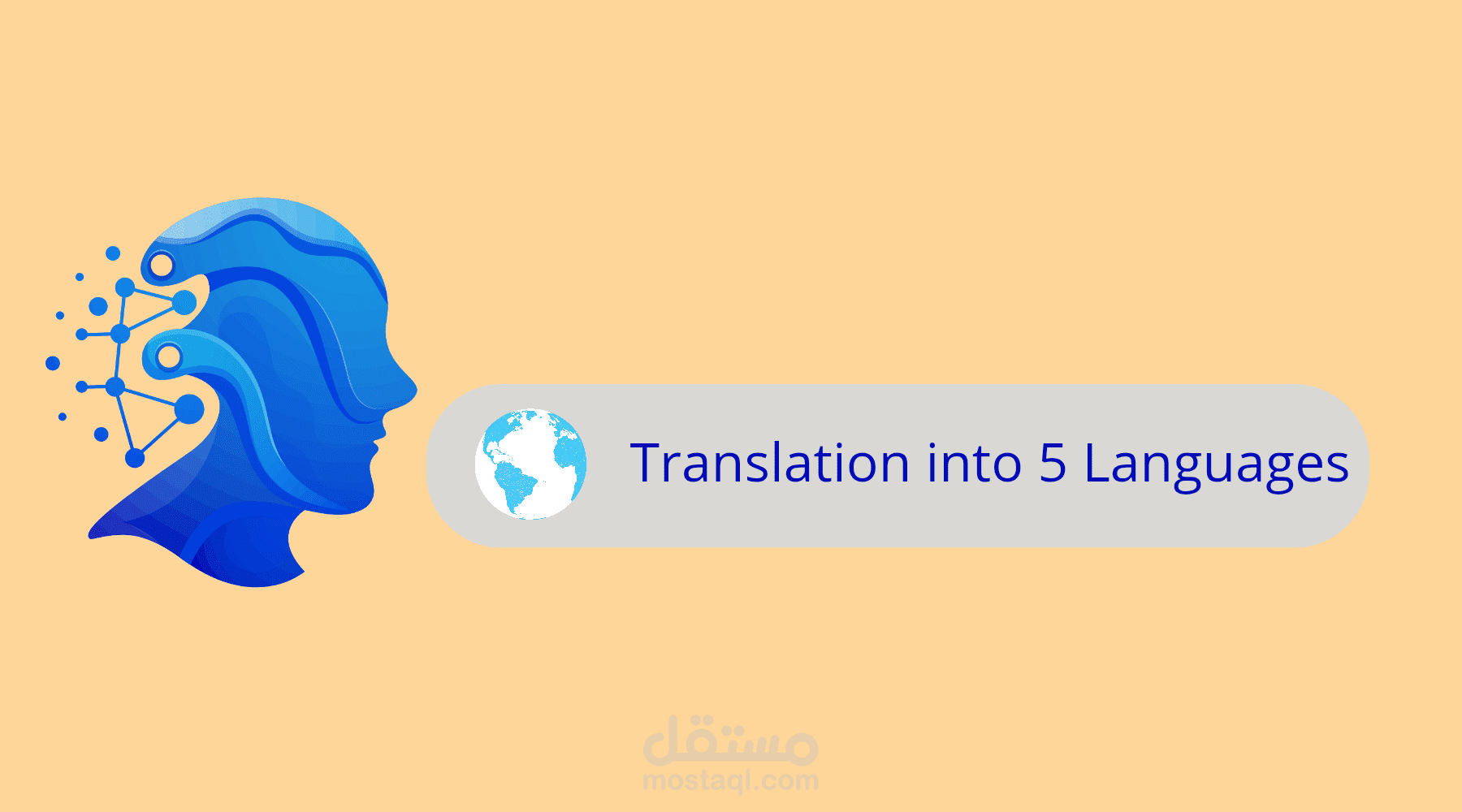ترجمة لغات (عربي – إنجليزي – إيطالي – فرنسي – تركي)
