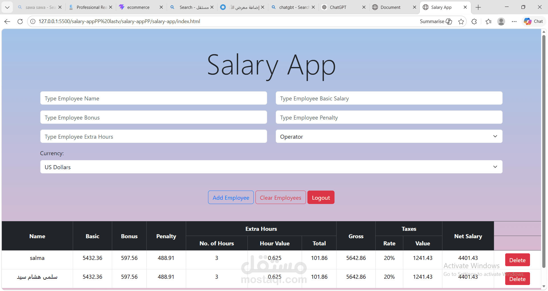 sallery app