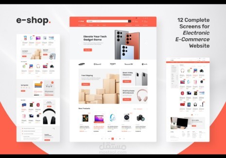 VoltMarket Electronics