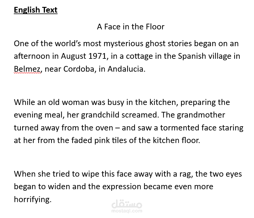 Arabic to English Translation Sample