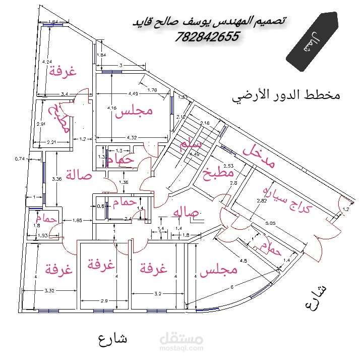 تصميم مبنئ سكني