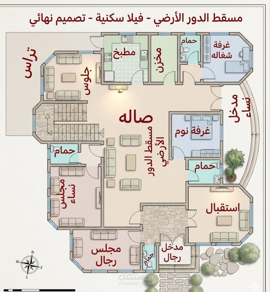 فيلاةمن تصميمي