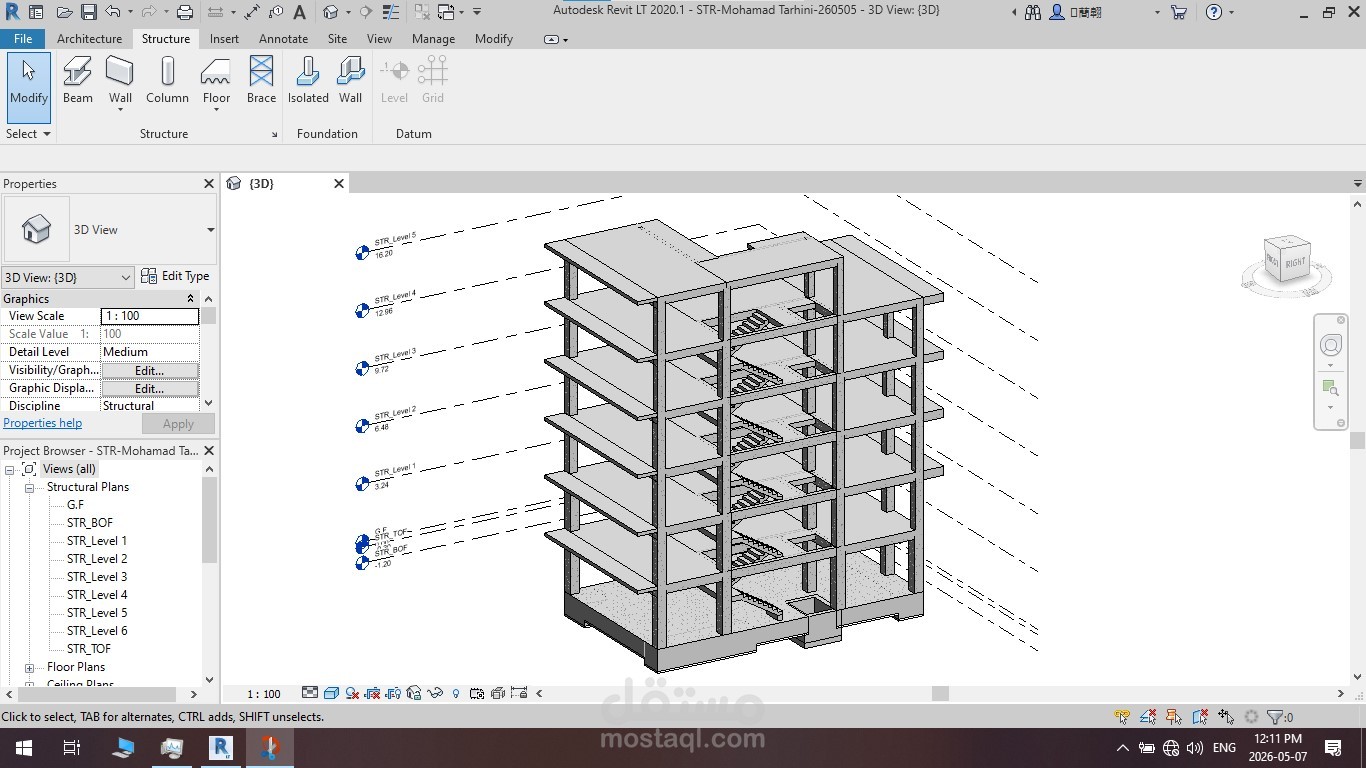 تصميم ونمذجة فيلا إنشائياً باستخدام Revit