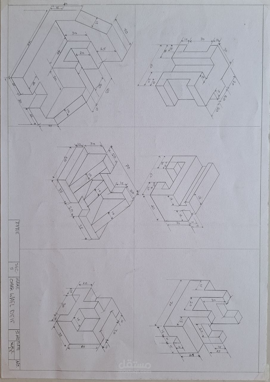 رسم هندسي